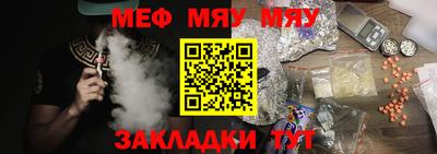 прущая мука Ликино-Дулёво