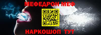 прущая мука Ликино-Дулёво