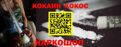прущая мука Ликино-Дулёво