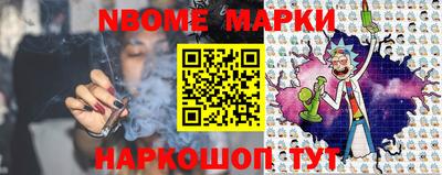 прущая мука Ликино-Дулёво