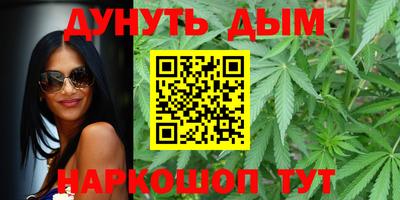 COCAINE Лесосибирск