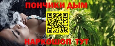 COCAINE Лесосибирск