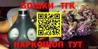 COCAINE Лесосибирск