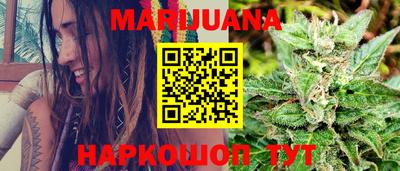 прущая мука Ликино-Дулёво