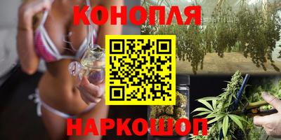 прущая мука Ликино-Дулёво