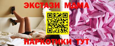 прущая мука Ликино-Дулёво