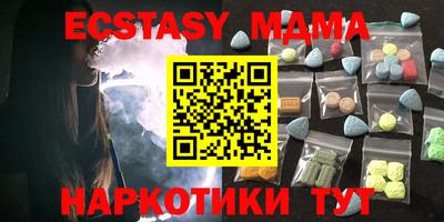 прущая мука Ликино-Дулёво
