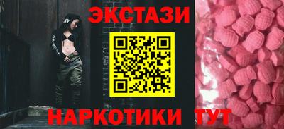 прущая мука Ликино-Дулёво