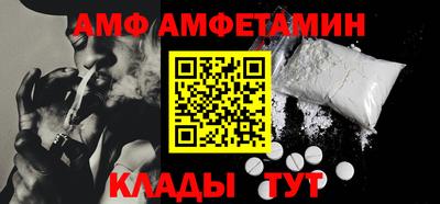 прущая мука Ликино-Дулёво