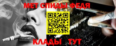 прущая мука Ликино-Дулёво
