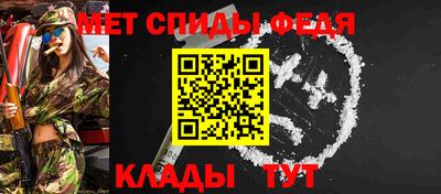 COCAINE Лесосибирск