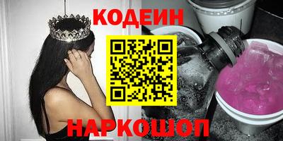 прущая мука Ликино-Дулёво
