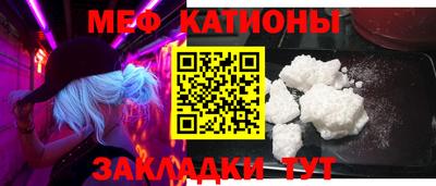 ALPHA-PVP Ливны